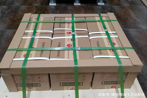 虹桥机场空运酒水【机场货运当天